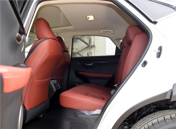 雷克萨斯NX 2016款 200 全驱 锋尚版 车厢座椅   后排空间