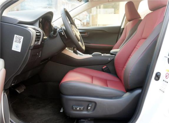 雷克萨斯NX 2017款 300 前驱 锋行版 车厢座椅   前排空间