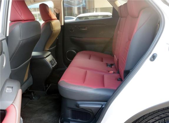 雷克萨斯NX 2017款 300 前驱 锋行版 车厢座椅   后排空间