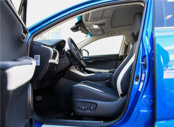 雷克萨斯NX 2017款 300 全驱 锋尚版 车厢座椅   前排空间