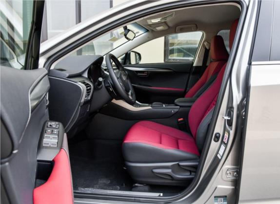 雷克萨斯NX 2018款 200 前驱 锋行版 国V 车厢座椅   前排空间