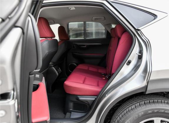 雷克萨斯NX 2018款 200 前驱 锋行版 国V 车厢座椅   后排空间