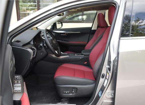 雷克萨斯NX 2018款 200 全驱 锋尚版 国V 车厢座椅   前排空间
