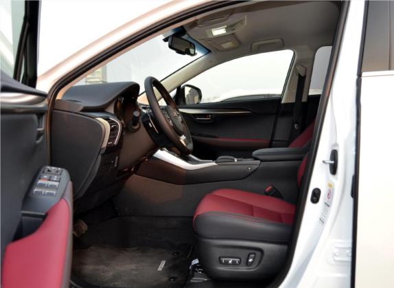 雷克萨斯NX 2018款 300 前驱 锋行版 车厢座椅   前排空间