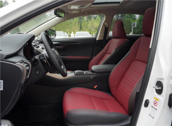 雷克萨斯NX 2018款 300 全驱 锋尚版 车厢座椅   前排空间