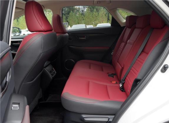 雷克萨斯NX 2018款 300 全驱 锋尚版 车厢座椅   后排空间