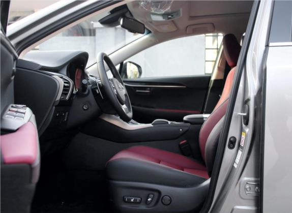 雷克萨斯NX 2018款 300h 全驱 锋致版 国V 车厢座椅   前排空间