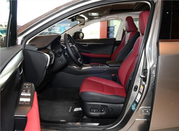 雷克萨斯NX 2019款 300h 百万纪念限量版 国VI 车厢座椅   前排空间