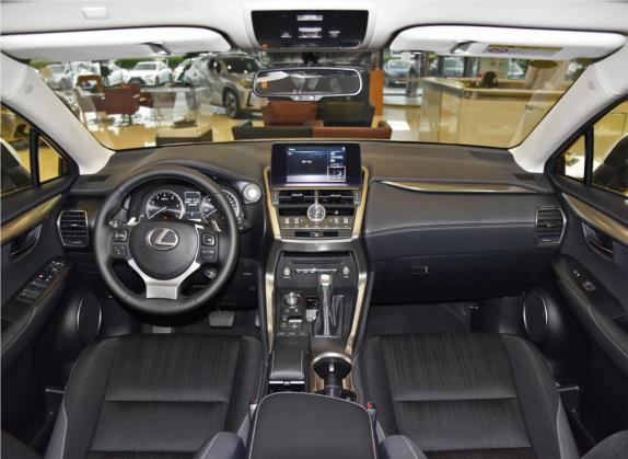 雷克萨斯NX 2020款 200 前驱 锋行版 国VI 中控类   中控全图