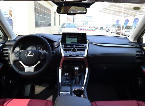 雷克萨斯NX 2020款 200 全驱 锋尚版 国VI 中控类   中控全图