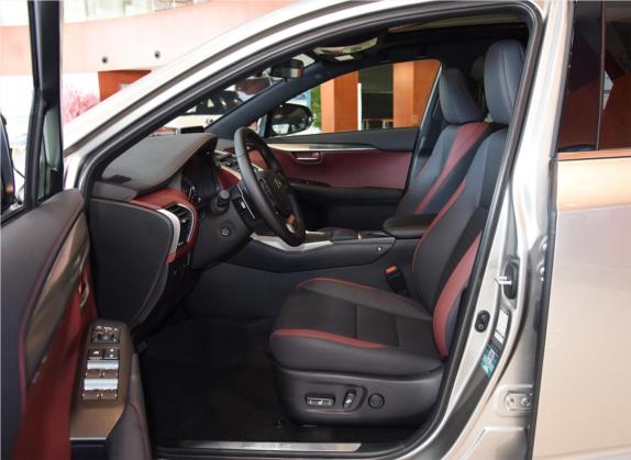 雷克萨斯NX 2020款 300h 前驱 智·混动特别限量版 车厢座椅   前排空间