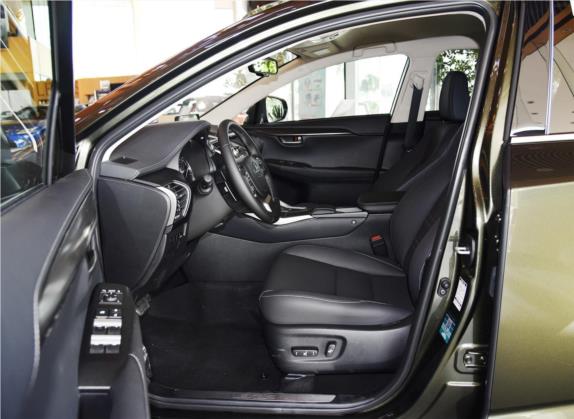 雷克萨斯NX 2020款 200 前驱 锋逸版 国VI 车厢座椅   前排空间