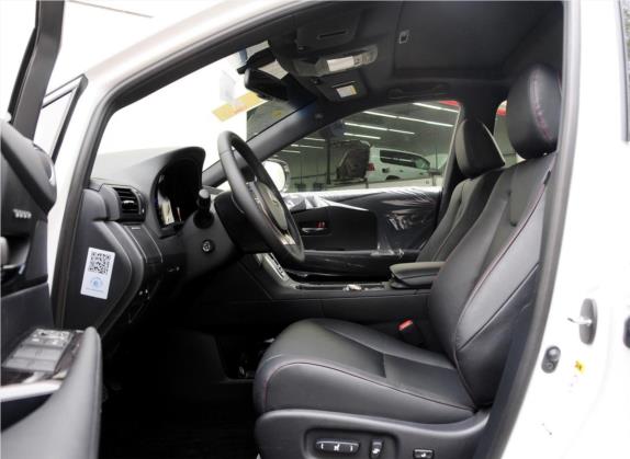雷克萨斯RX经典 2014款 270 特别限量版 车厢座椅   前排空间