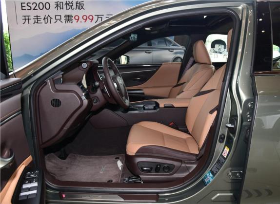 雷克萨斯ES 2018款 300h 卓越版 国VI 车厢座椅   前排空间