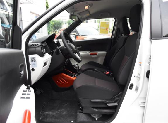 英格尼斯 2017款 1.2L CVT豪华版 车厢座椅   前排空间