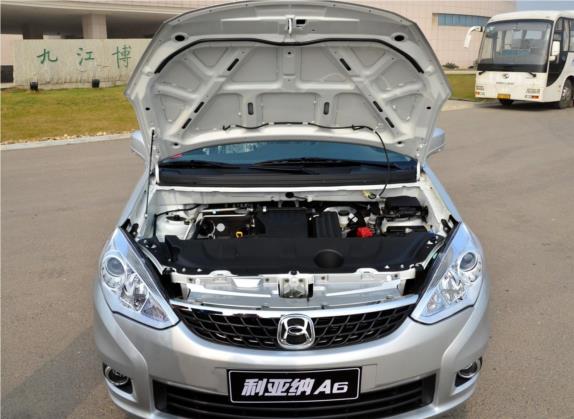 利亚纳A6 2014款 三厢 1.4L 手动畅想型 其他细节类   发动机舱