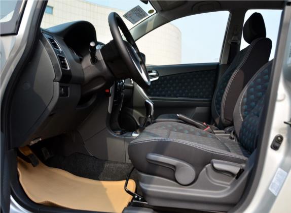 利亚纳A6 2014款 三厢 1.4L 手动畅想型 车厢座椅   前排空间