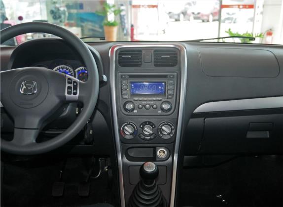 北斗星X5 2013款 改款 1.4L VVT 巡航版 中控类   中控台