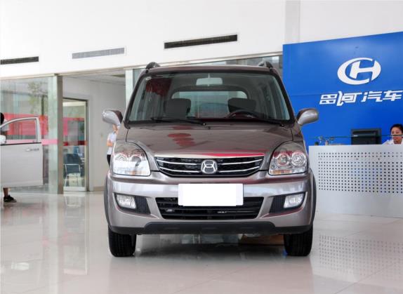 北斗星X5 2013款 改款 1.4L VVT 巡航版 外观   正前
