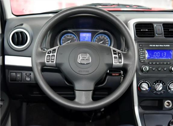 北斗星X5 2015款 1.4L 巡航型 国IV 中控类   驾驶位