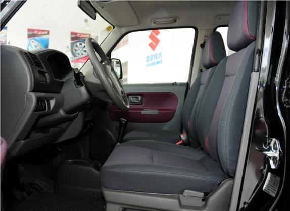 北斗星 2012款 创业版 1.0L 手动超越型 车厢座椅   前排空间