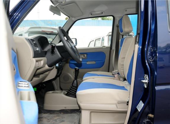 北斗星 2012款 全能版 1.4L 手动VVT标准型 国V 车厢座椅   前排空间