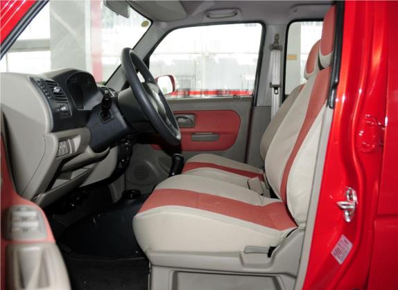 北斗星 2012款 e  1.4L 手动VVT标准型 国V 车厢座椅   前排空间