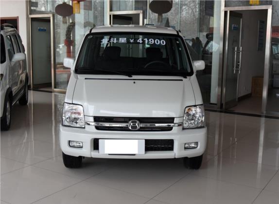 北斗星 2019款 1.4L 手动精典款 外观   正前