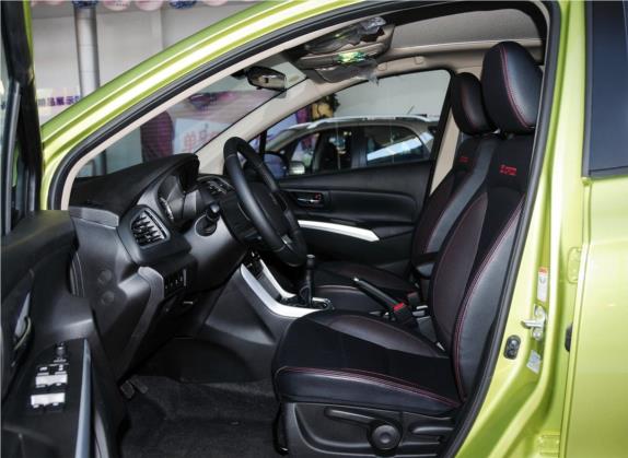 锋驭 2014款 1.6L 手动两驱精英型 车厢座椅   前排空间