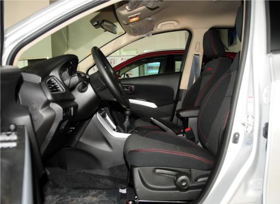 锋驭 2014款 1.6L 手动两驱进取型 车厢座椅   前排空间