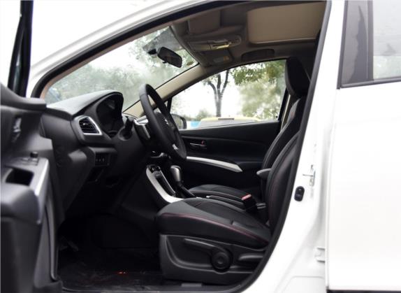 锋驭 2015款 1.6L CVT四驱精英型 车厢座椅   前排空间