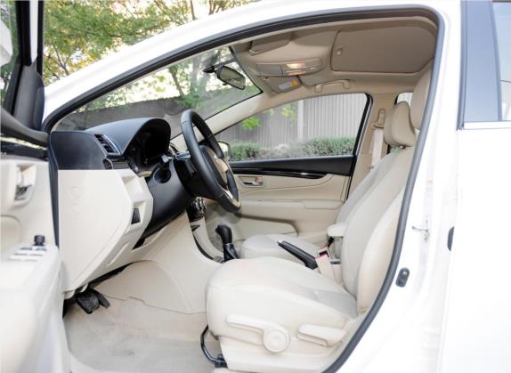 启悦 2015款 1.6L 自动乐享型 车厢座椅   前排空间