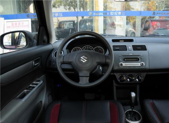 雨燕 2013款 1.5L 自动20周年限量版 中控类   驾驶位