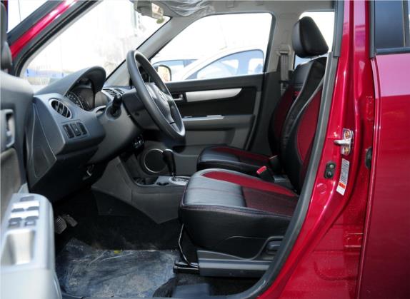 雨燕 2013款 1.5L 自动20周年限量版 车厢座椅   前排空间