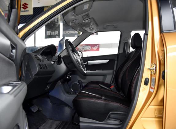 雨燕 2015款 1.5L 自动限定版 车厢座椅   前排空间