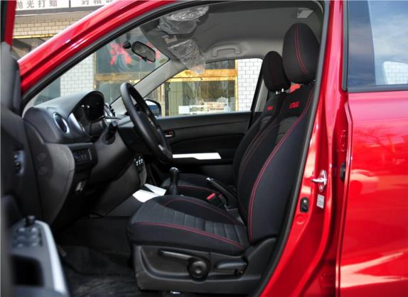 维特拉 2016款 1.6L 手动两驱进取型 车厢座椅   前排空间