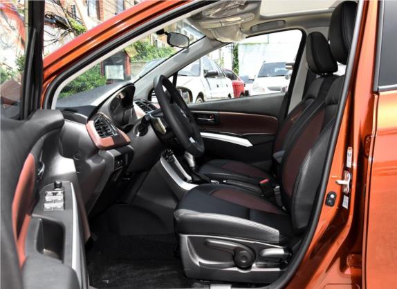 骁途 2017款 1.6L CVT两驱都市进取型 车厢座椅   前排空间