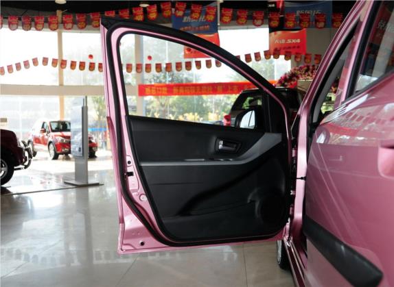 奥拓 2013款 1.0L 自动20周年限量版 车厢座椅   前门板