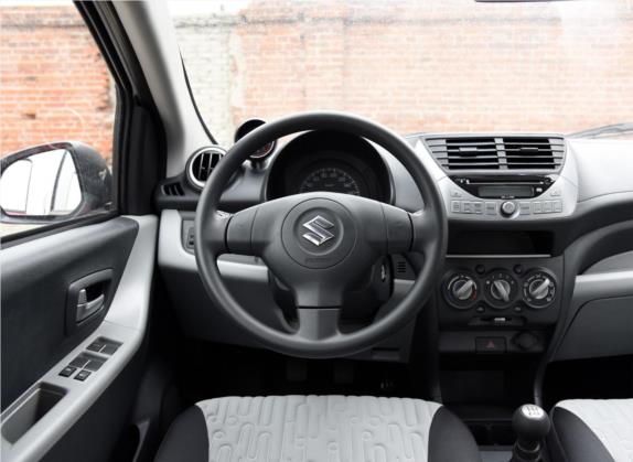 奥拓 2015款 1.0L 手动限定型 中控类   驾驶位
