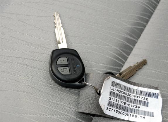 羚羊 2012款 1.3L 舒适型 其他细节类   钥匙