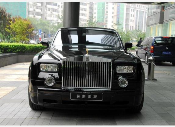 幻影 2006款 6.7L 元首级 外观   正前