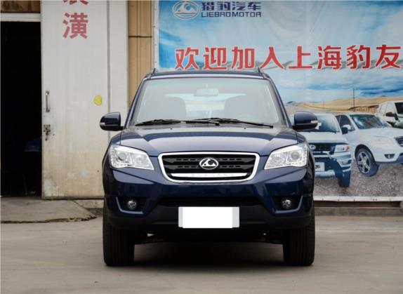 飞腾C5 2014款 1.5T AMT两驱豪华型 外观   正前