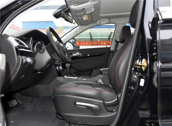 猎豹CS10 2017款 2.0T 自动豪华型 车厢座椅   前排空间