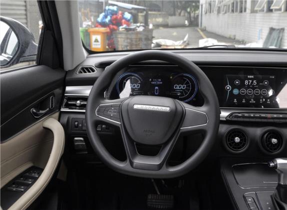 猎豹CS10 2019款 2.0T 自动驾悦版 中控类   驾驶位