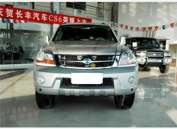 猎豹CS6 2008款 2.5L 四驱豪华型 外观   正前