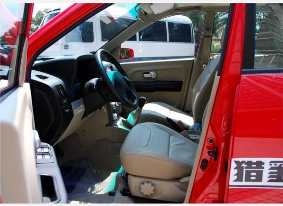 猎豹CS7 2009款 艺术版 2.0L 手动豪华 4WD 车厢座椅   前排空间