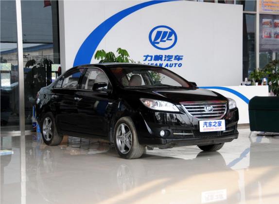 力帆720 2013款 1.8L 标准型LX 外观   头图