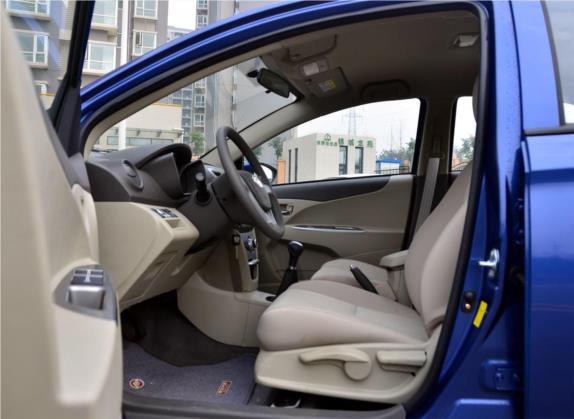 力帆530 2014款 1.5L 手动标准型 车厢座椅   前排空间
