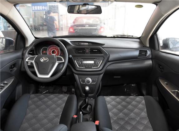 力帆X50 2014款 1.5L 手动精英型 中控类   中控全图