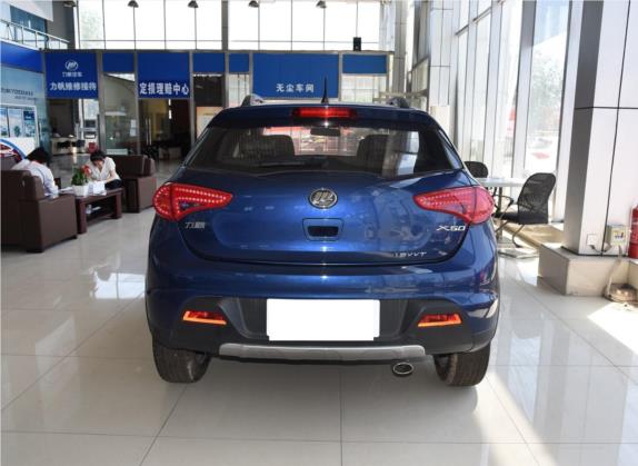 力帆X50 2014款 1.5L 手动精英型 外观   正后